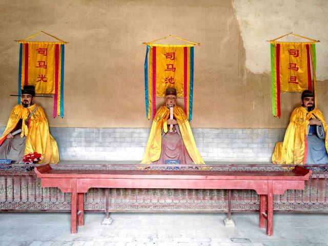 再拜司马光祠—墓