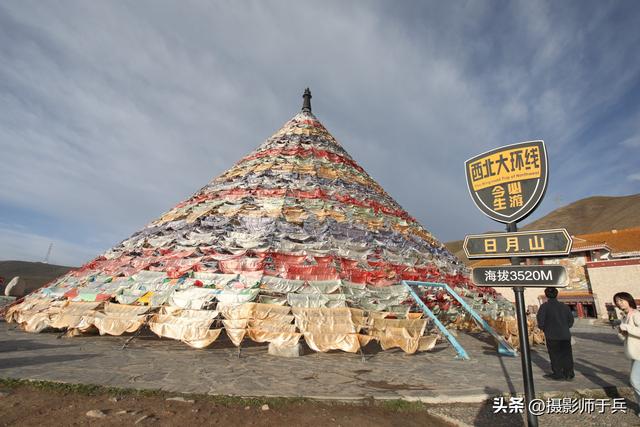 9月22日 日月山，黑马湖，茶卡盐湖一日三地游