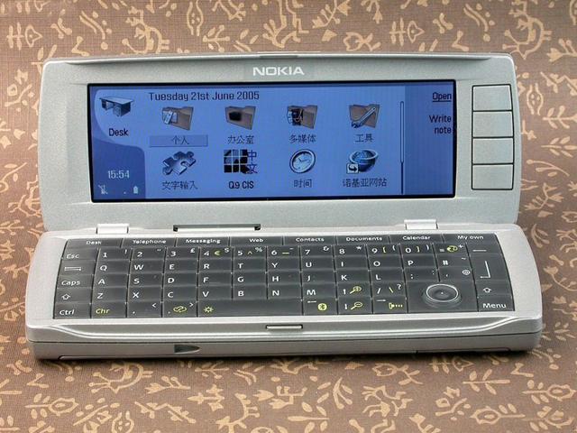 通信历史连载910-诺基亚首款支持WiFi的PDA手机Nokia 9500-2004年