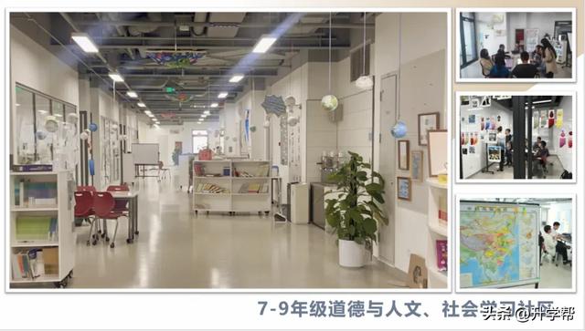 李希贵：AI时代学校形态的思考与探索