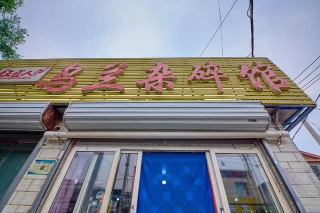 太全面了！8条游玩线路+京郊汤泉！带您玩转北京这里！（1）