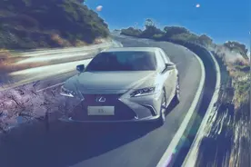 落地40万的雷克萨斯 ES300值得买吗？8000公里的真实女车主有话说图片