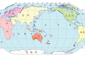 地理冷知识——欧洲图片