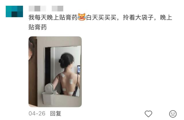 日本旅游到底有多“累”?