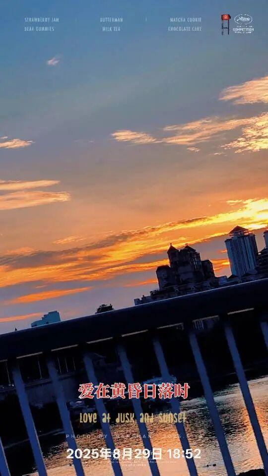 晚安激励正能量语录，努力的人，连梦乡都是甜的	，晚安！