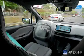 智能网联汽车体验如何？复杂路段丝滑处理 驾驶如“老司机”图片