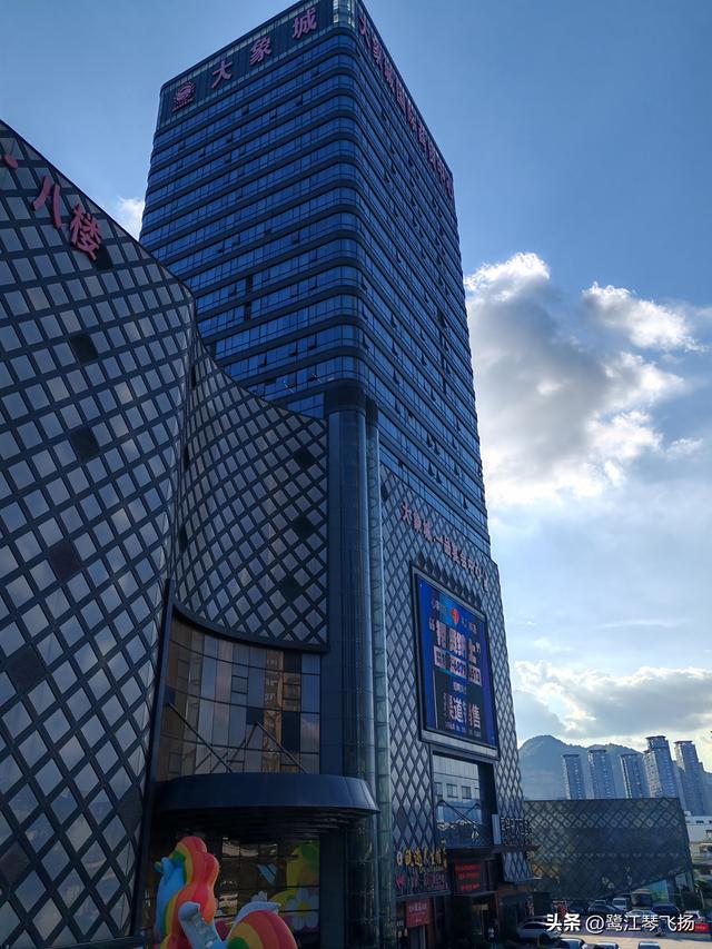 2025国庆第二天游：温州新南站商圈