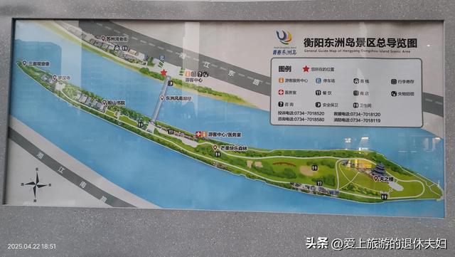 出游第6站-衡阳:东洲岛、石鼓书院、保卫里。阴雨天,游了个寂寞