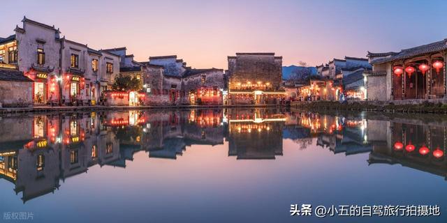 2025皖南终极攻略曝光！黄山冬雪+宏村夜游+古城鱼灯