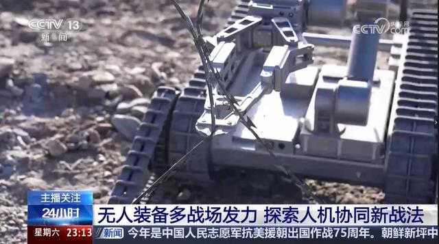 中印边境，印军顶着大雪瑟瑟发抖，中国却派出了机器人，怎么比？