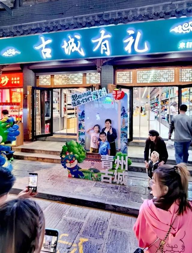 解锁宝藏小城的秋日浪漫之峱系列文创