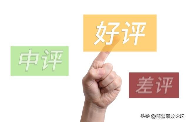 月薪3万招不到大牛运营？不是钱不够，是薪酬逻辑反了