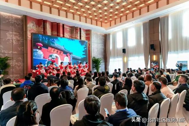 2025房涿涞文旅协同发展暨京西南文化旅游休闲带合作交流大会成功举办