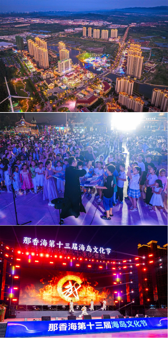 国庆打卡那香海丨精彩活动+优惠门票+必体验清单，8天玩透沙滩、海岛、音乐节！