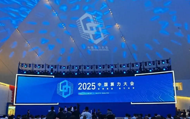 美国打响AI霸权战！砸钱建基建卡中国脖子，中国企业危险了