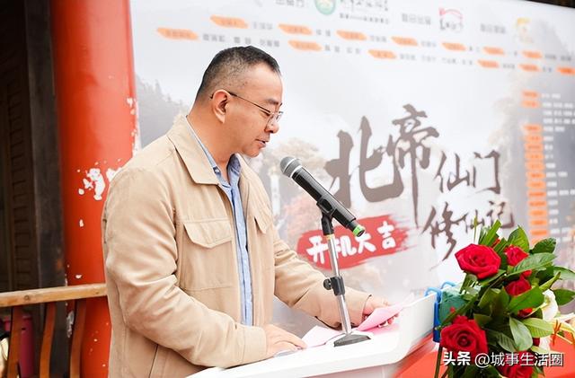 “北帝仙门修仙记”开机啦！“美丽壮乡”文旅融合搭上仙侠快车咯