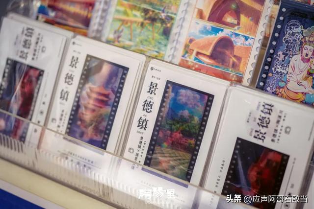 景德镇陶阳里胜利路慢游指南