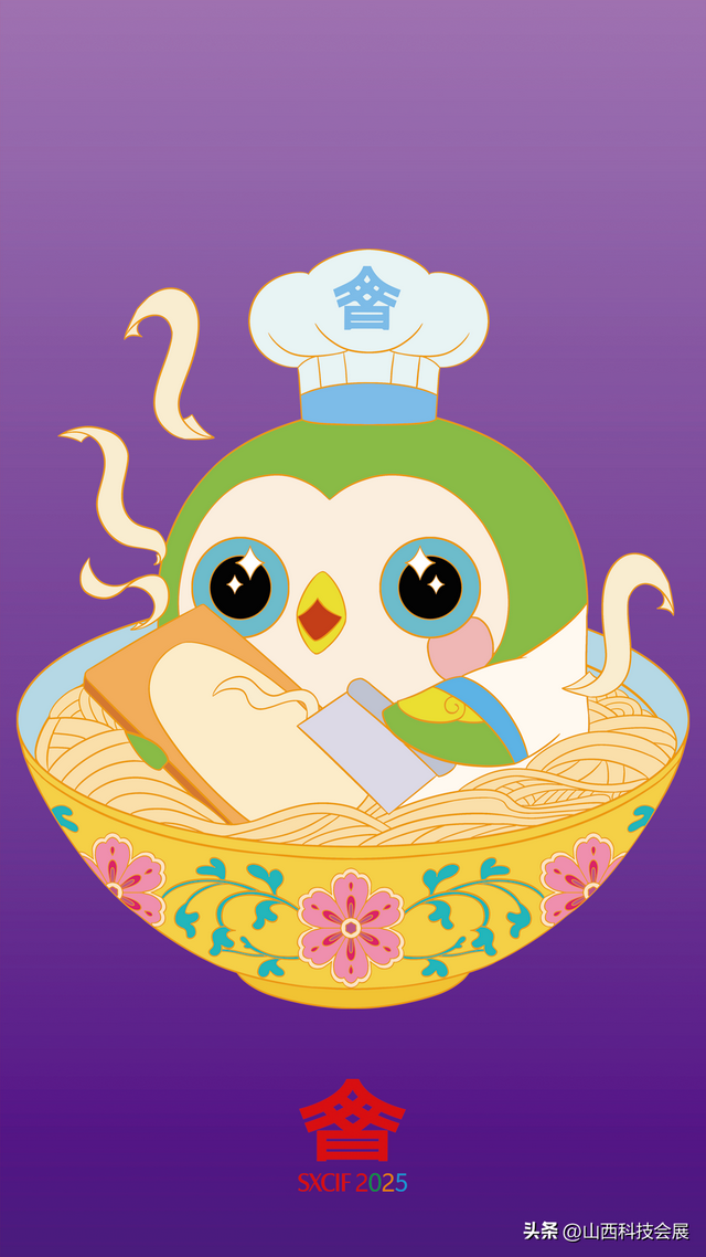 第七届山西文博会今天开幕，一站式逛展指南请收藏！