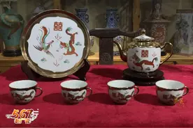 天菁瓷器：绝版 红色官窑 567老厂瓷 当代珍稀文物 当今瓷界收藏黑马图片
