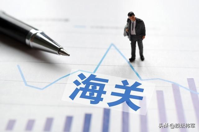 A股：今晚4利好，商务部、海关总署出政策，放量突破3900，还涨？