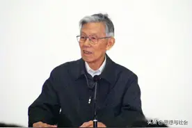 张岂之丨国家机器的演变和政治制度的发展图片