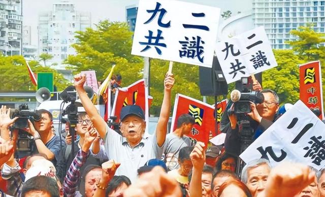 马英九疾呼：两岸开战或无法避免，但台湾绝不可能成第二个乌克兰