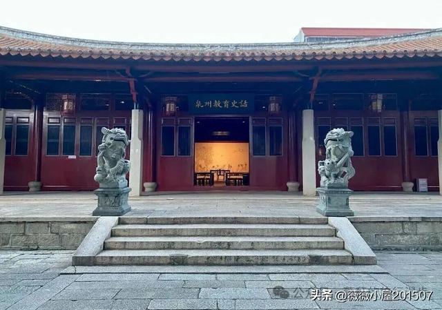 “世遗之城”泉州：宋元中国的世界海洋商贸中心