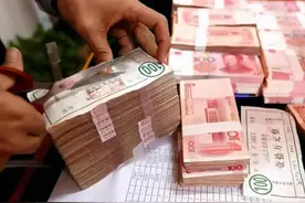 银行的存款达到多少，才能成为VIP客户？今天总算知道图片