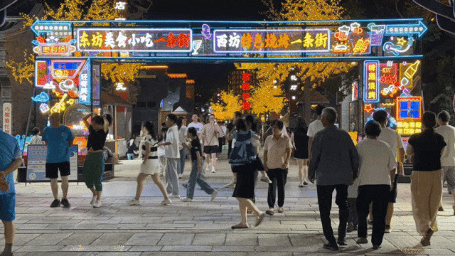烟火人间，璀璨临沂夜
