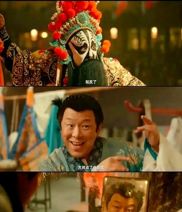 吃相，太难看！陈佩斯砸上亿的电影还没上映，令人恶心一幕上演