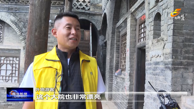 临汾市各地景区多彩活动人气爆棚