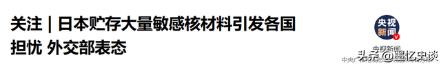 100岁的基辛格预测：若爆发三战，敢攻打美国本土的国家只有3个