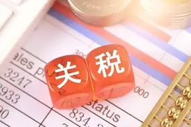 法国悲剧了！汽车关税惹大祸，要挨中国第一刀，下一个荷兰图片