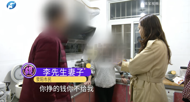 “太恶心了！	”男子回家发现床上躺着一对陌生男女	，女的在被窝里，男的还打招呼！妻子回应
