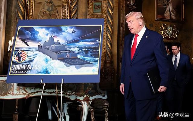 特朗普又搞事！放话将亲自设计战列舰，被手下爆出背后真相