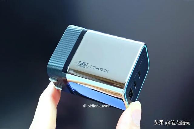三体人给我充个电？酷态科10号超级电能充Mini 三体联名版 实测体验