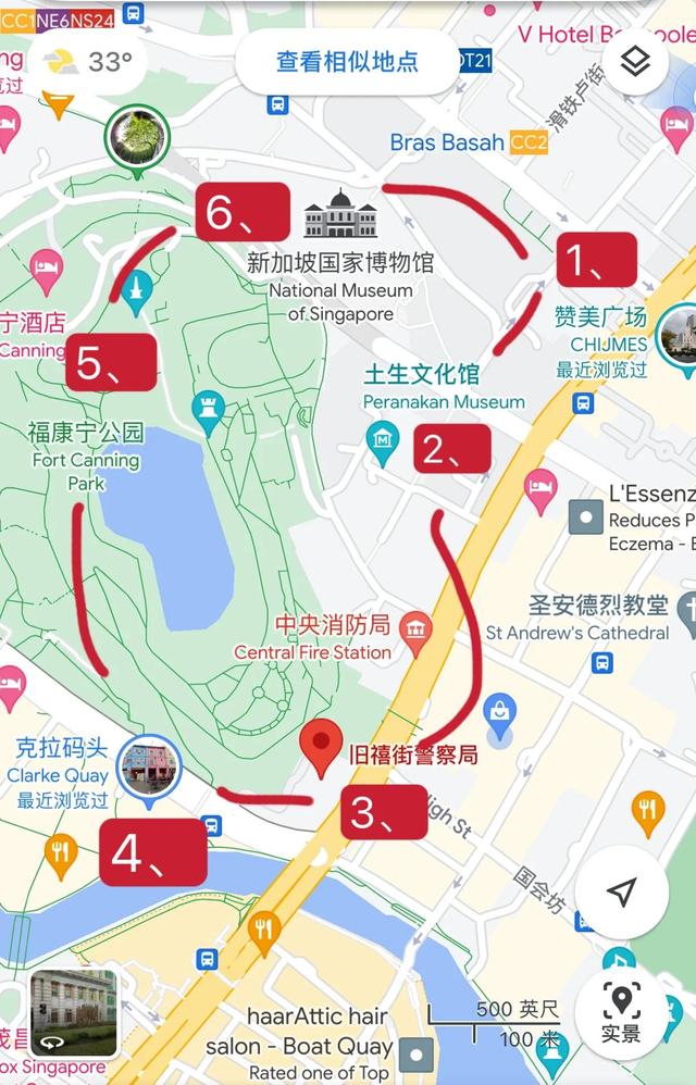 7个旅行超舒适的“穷游秘籍”！不花一分钱，老驴友偷偷用了10年