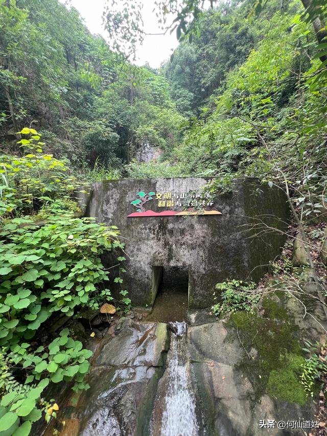 重庆渣滓洞
