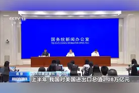 暴跌90%！挂0！中国木材进口格局巨变，这地木材商表示：扛不住了图片