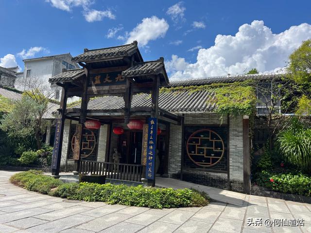 “北江小三峡”浈阳峡