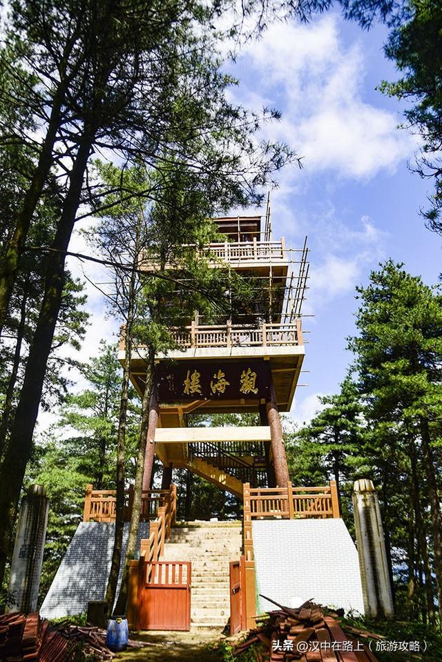雨过天晴，汉中24人登山小队出发！