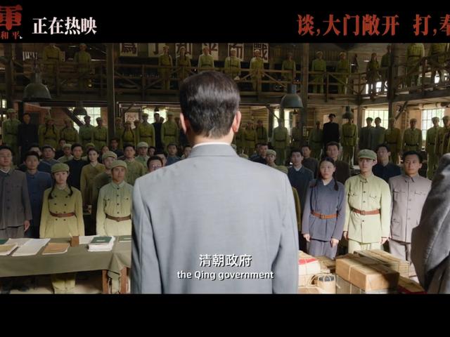 别怪观众不买票！国庆档电影遇冷？根源在于不懂民心、强行注水