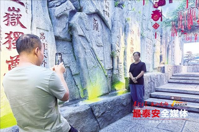 把“泰山”搬进高速公路服务区 泰安服务区由“歇脚点”变为“新地标”