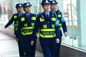 城管属于公务员吗？有哪些执法权？福利待遇如何？图片