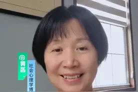 这还是《非诚勿扰》里的黄菡吗？时隔7年再次亮相，却判若两人图片