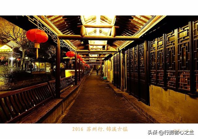 江南古镇行游影记（45）—锦溪古镇（十二）