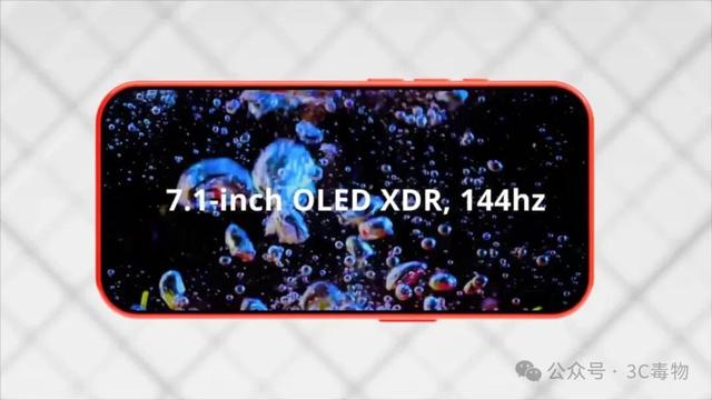 iPhone18ProMax炸裂设计，把我彻底看傻了