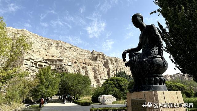 阿克苏印象（1）——克孜尔石窟