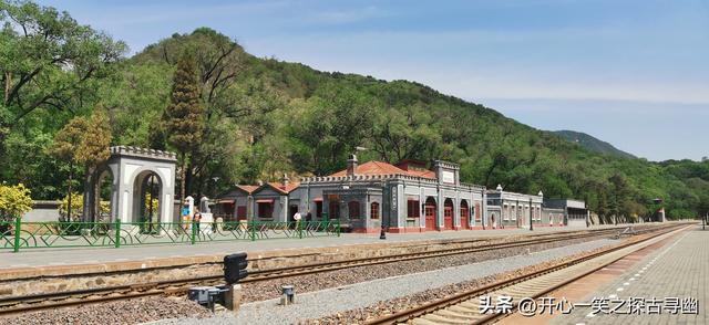 《探古寻幽记》丈量北京之四十一：青龙桥火车站寻古