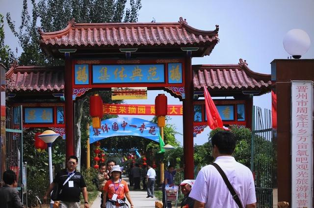 我国现存唯一的人民公社，记工分、分口粮，人均收入5000多